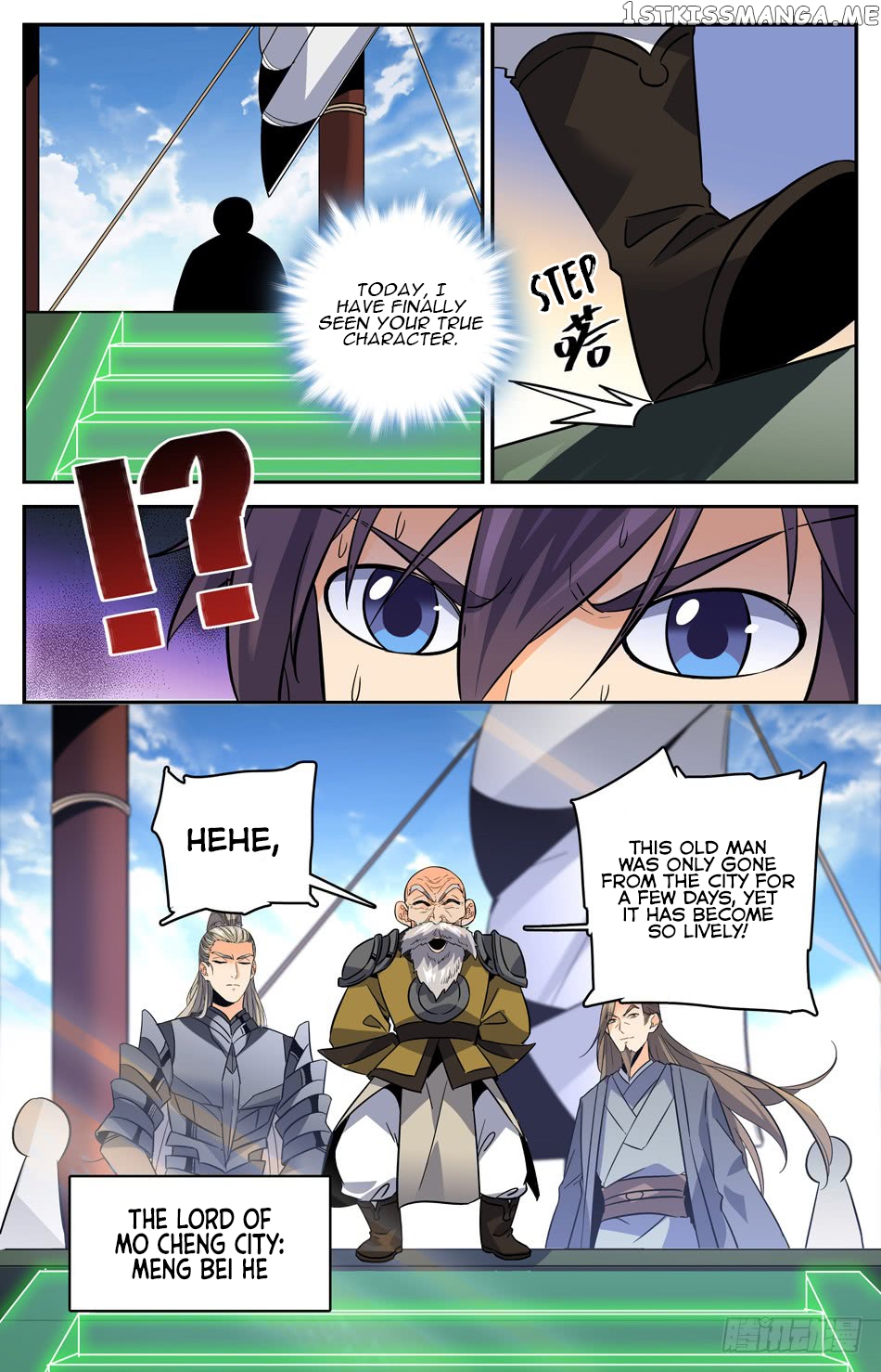 Lian Fei Wei Bao Chapter 40 - page 13