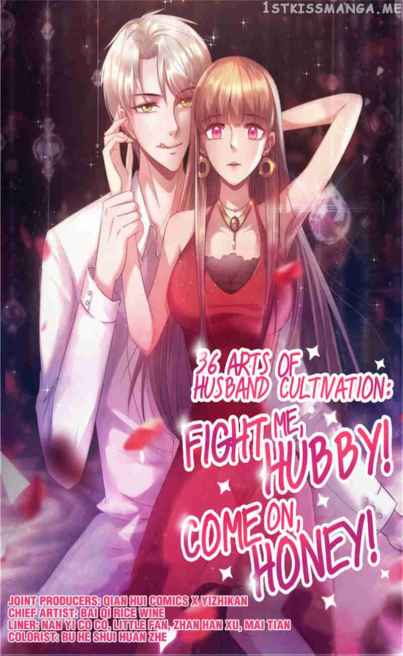 My Husband: Come On, Honey! chapter 110 - page 1