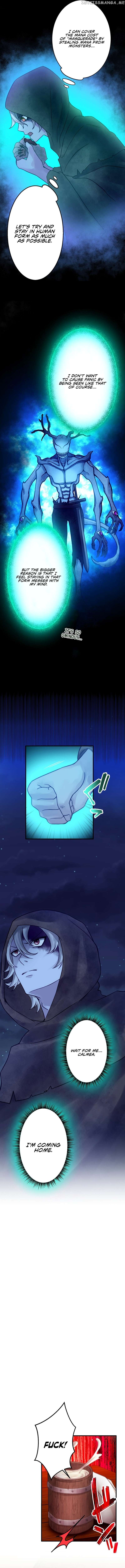 Undead King ~A Low-Ranking Adventurer, With the Power of Monsters, Becomes Unbeatable~ Chapter 38 - page 7