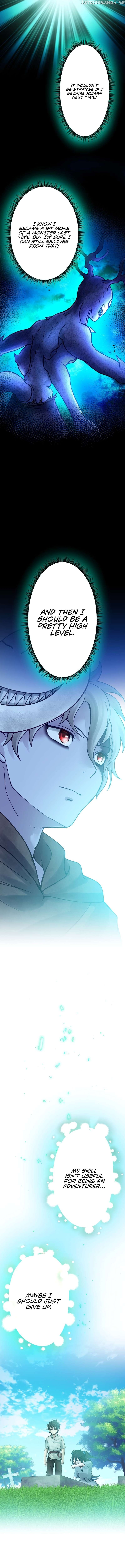 Undead King ~A Low-Ranking Adventurer, With the Power of Monsters, Becomes Unbeatable~ Chapter 39 - page 11
