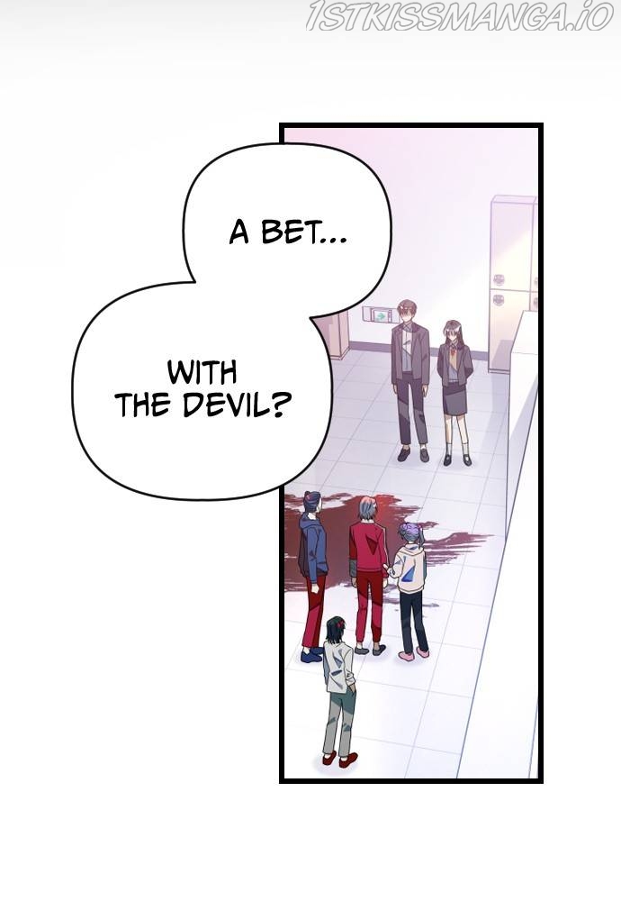 Survive Romance Chapter 56 - page 17
