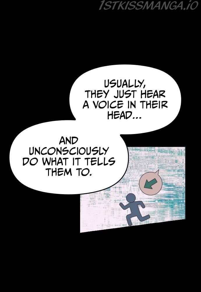 Survive Romance Chapter 56 - page 7