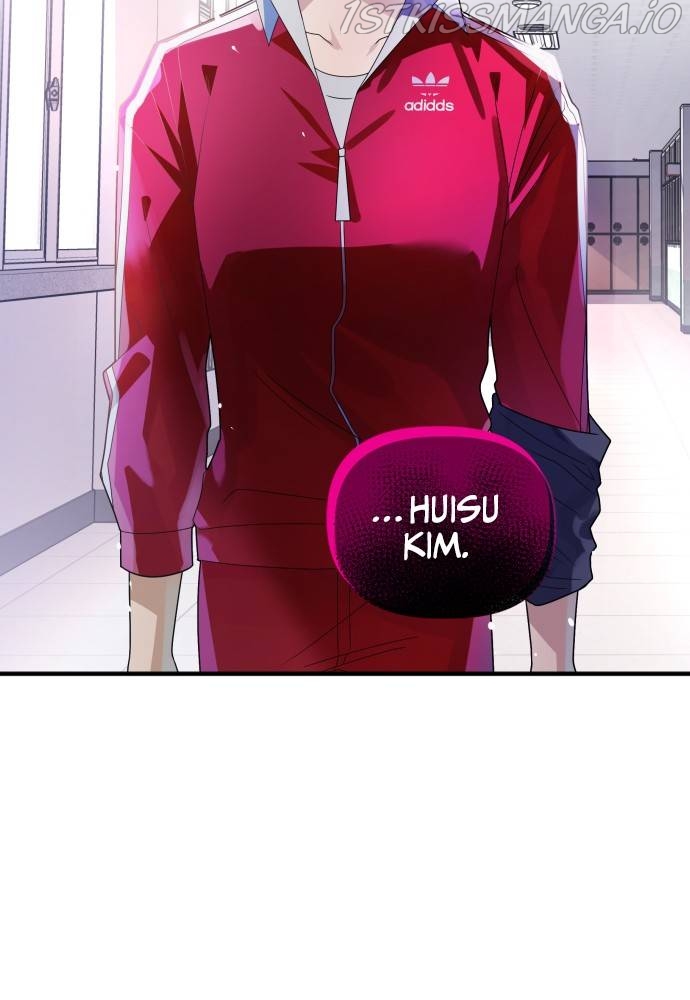 Survive Romance Chapter 56 - page 77