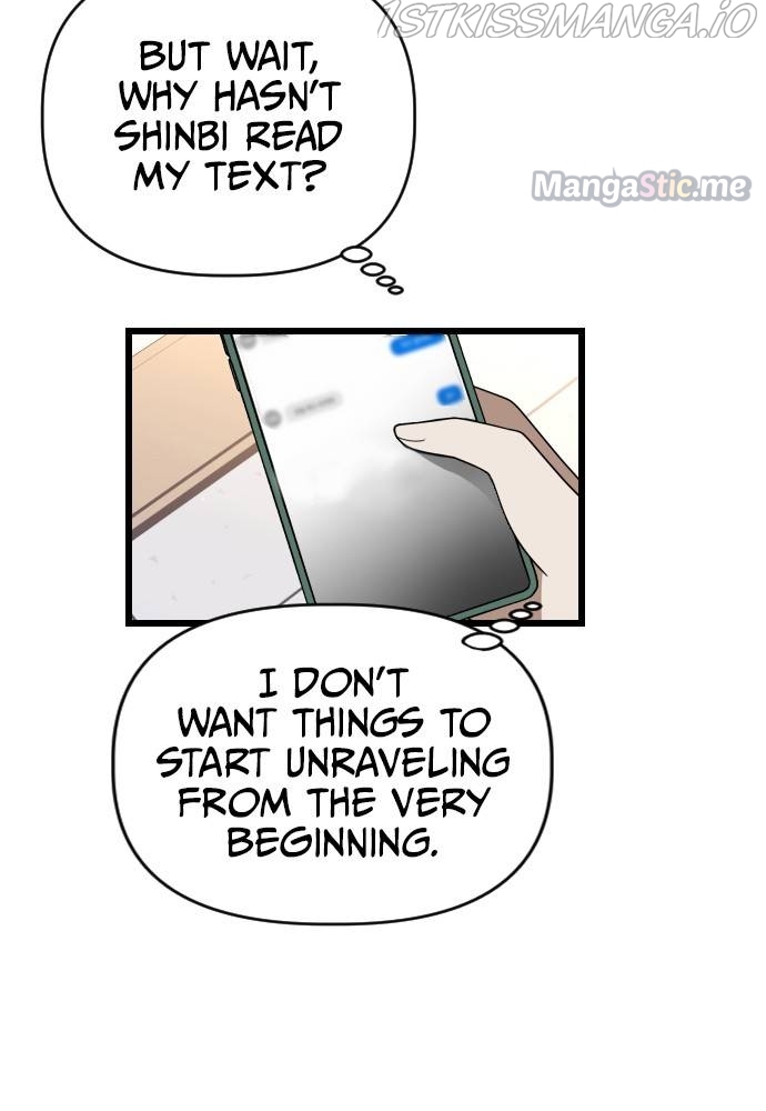 Survive Romance Chapter 58 - page 38