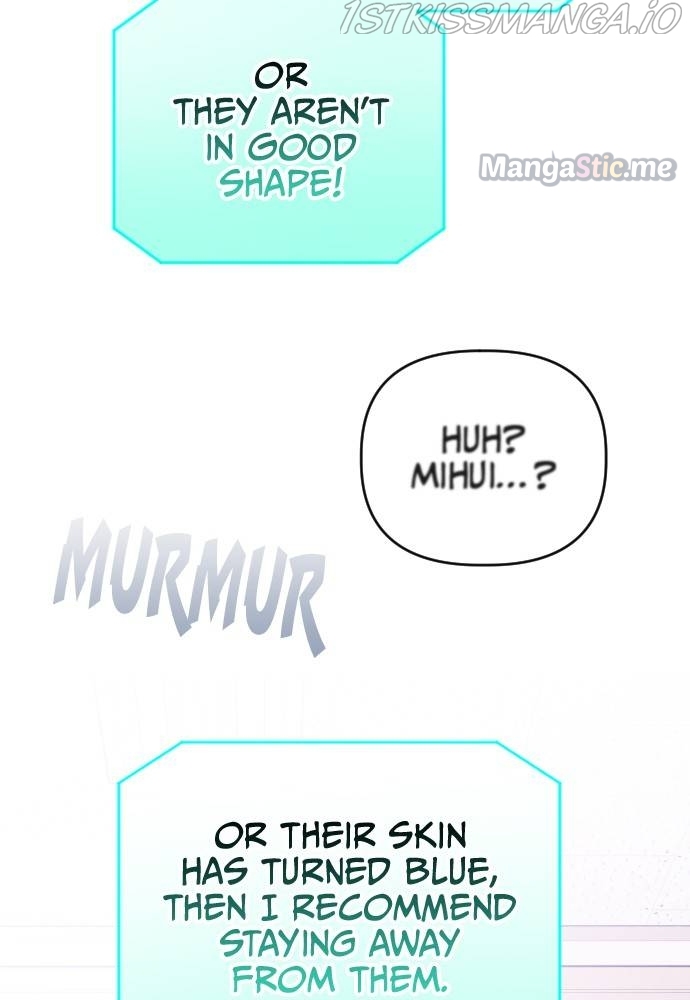 Survive Romance Chapter 58 - page 59
