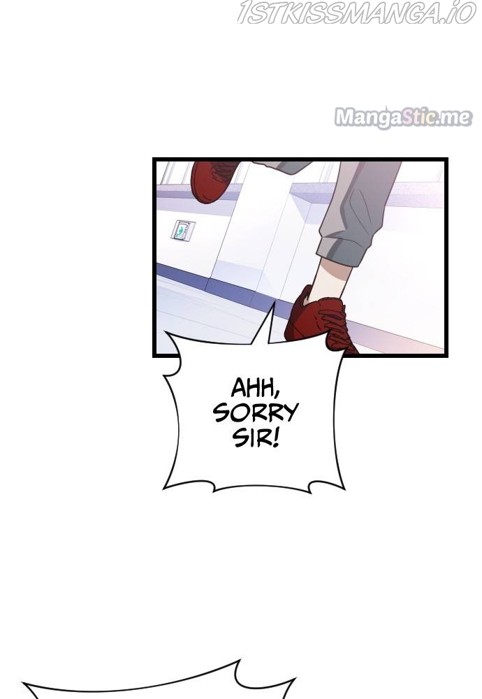 Survive Romance Chapter 58 - page 67