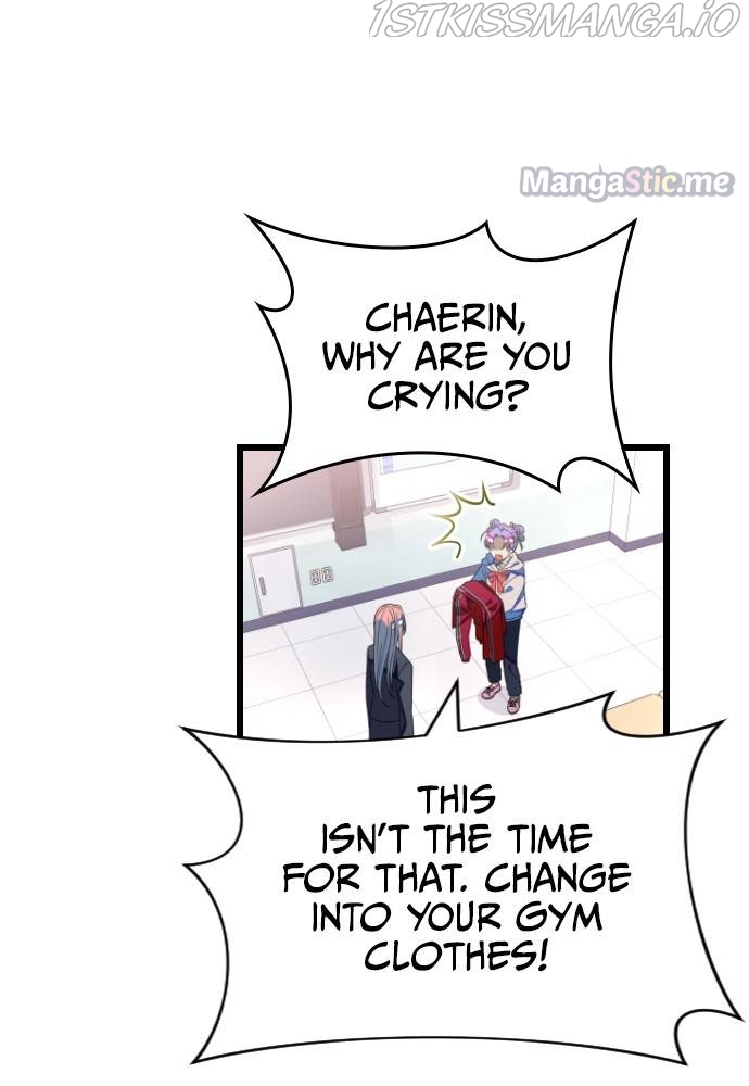 Survive Romance Chapter 58 - page 77