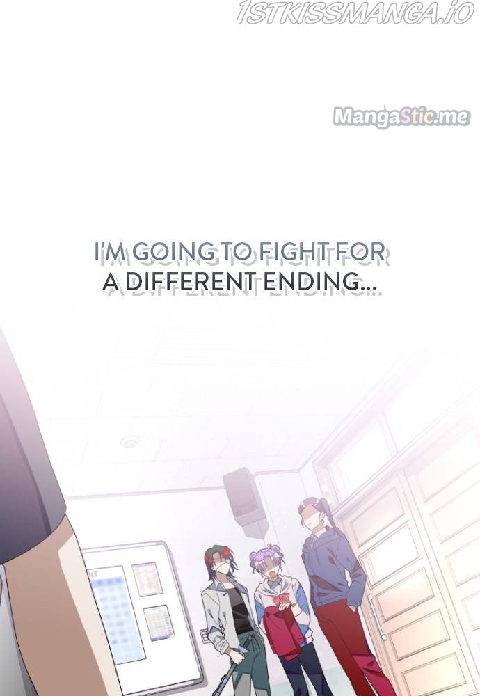 Survive Romance Chapter 58 - page 84