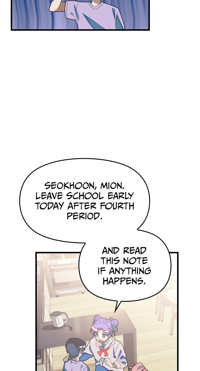 Survive Romance Chapter 59 - page 18