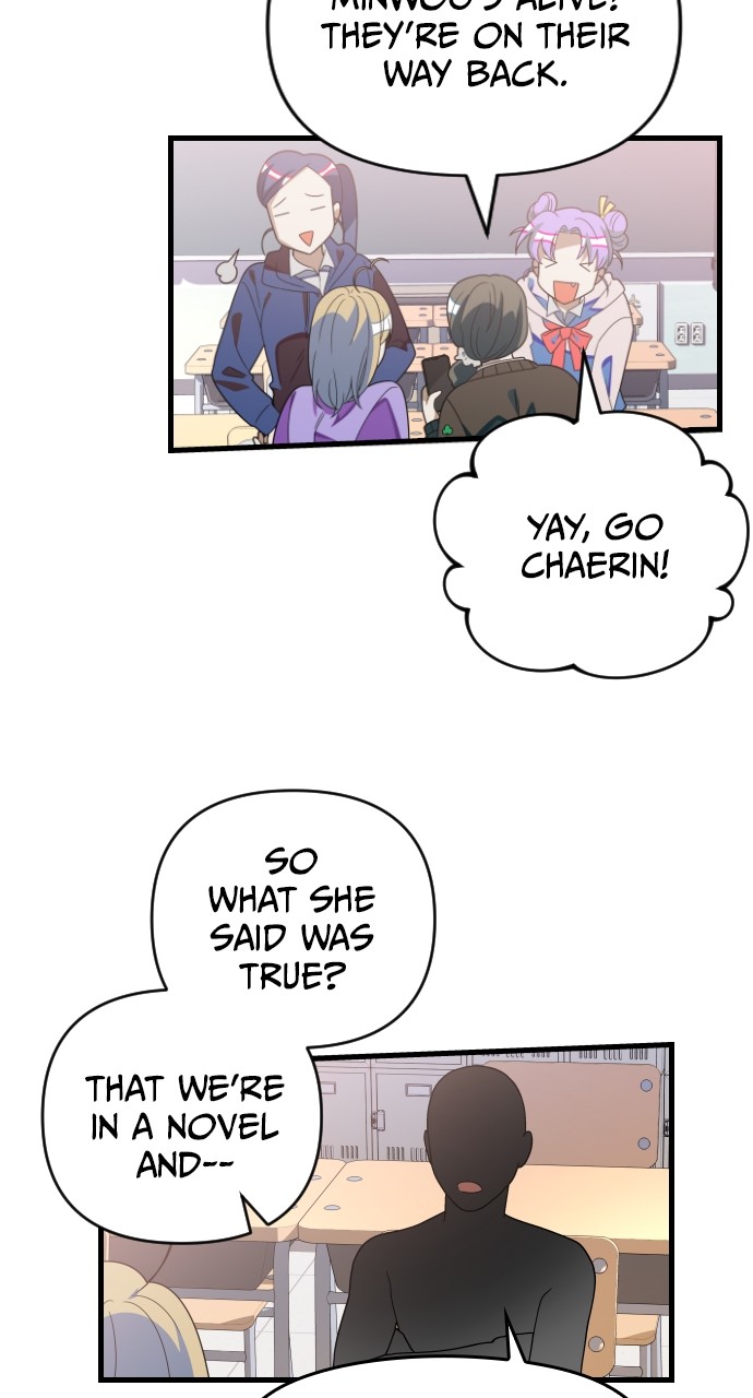 Survive Romance Chapter 63 - page 63