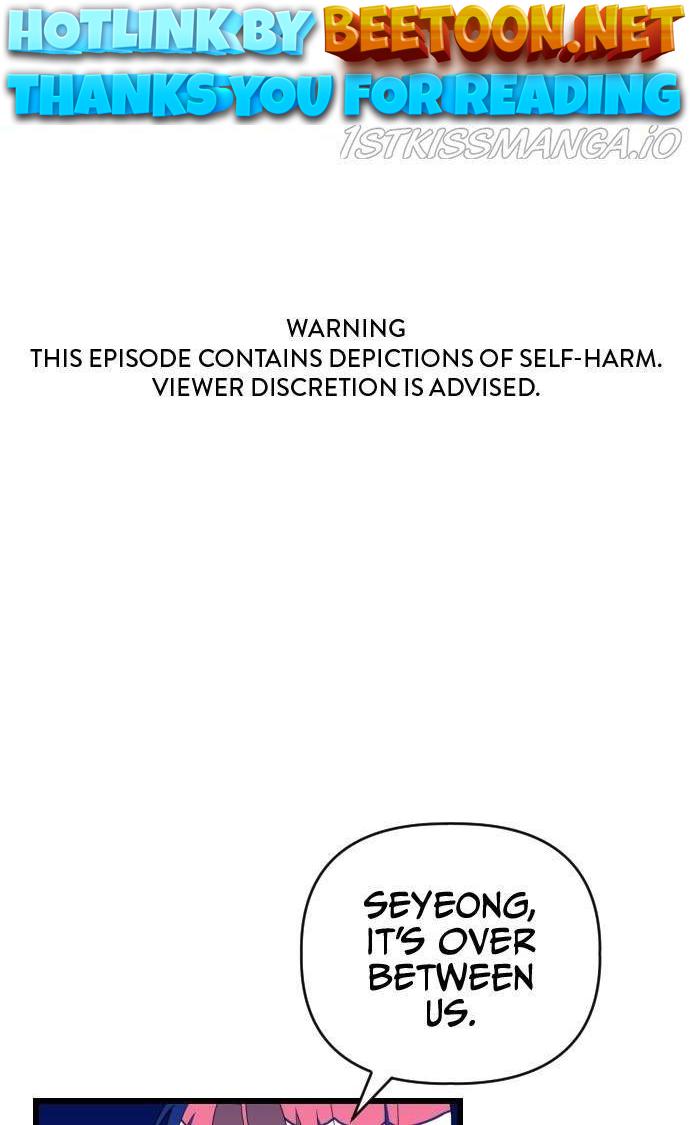 Survive Romance Chapter 54 - page 1