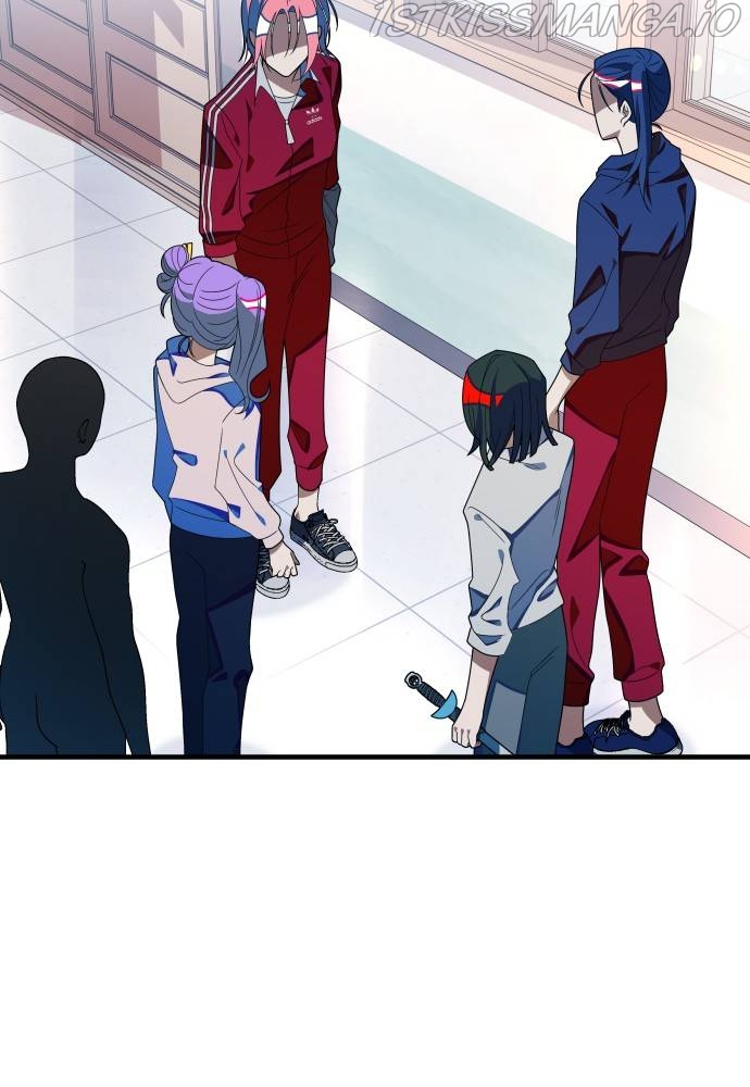 Survive Romance Chapter 54 - page 13