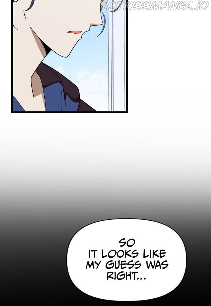 Survive Romance Chapter 54 - page 24