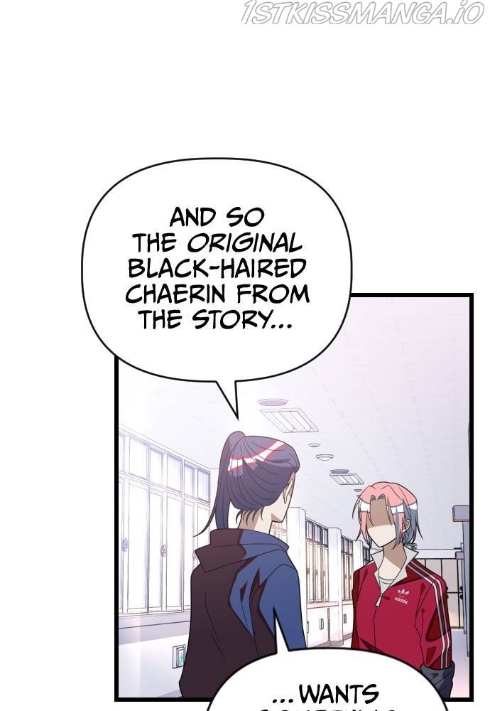 Survive Romance Chapter 54 - page 31