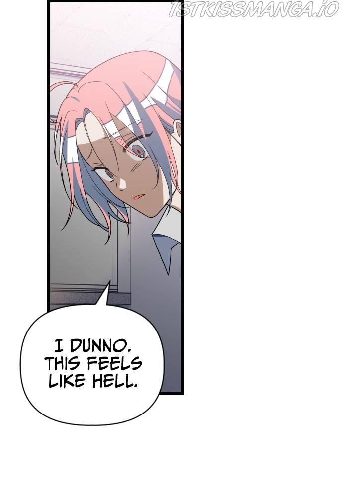 Survive Romance Chapter 54 - page 34