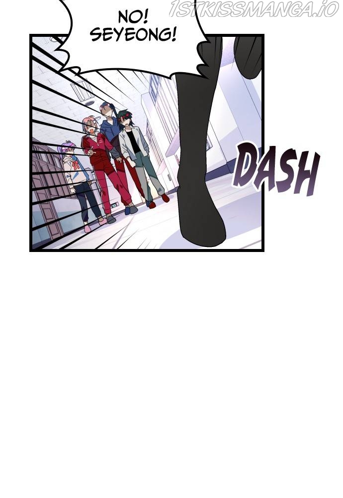 Survive Romance Chapter 54 - page 57