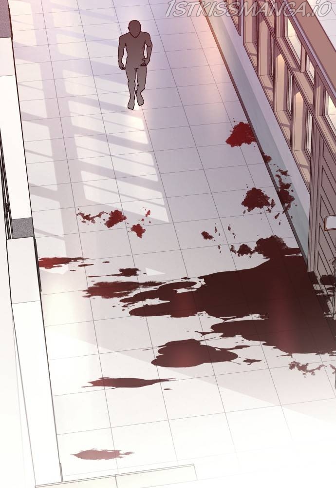 Survive Romance Chapter 54 - page 72