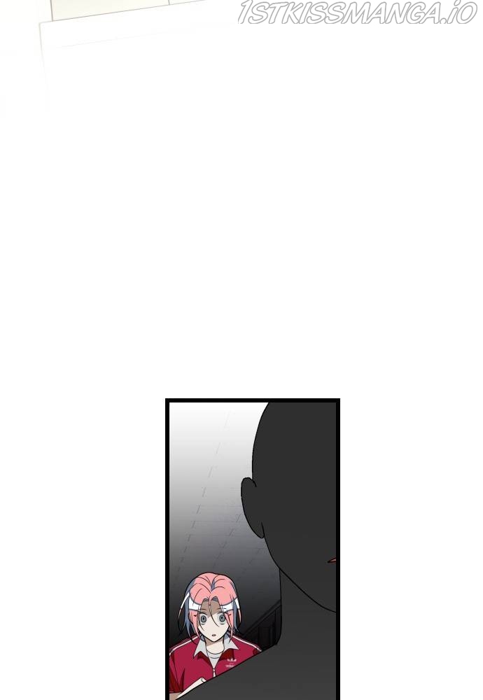 Survive Romance Chapter 54 - page 73
