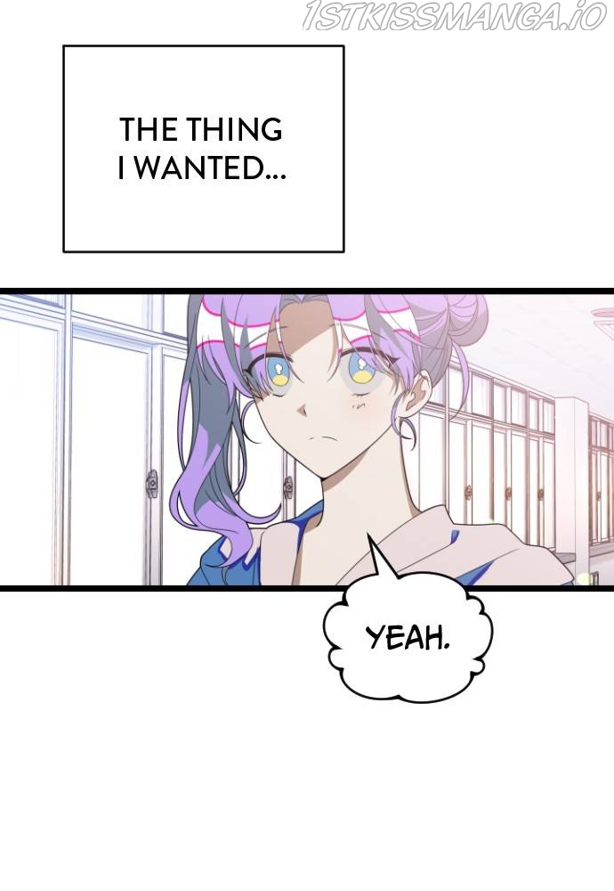 Survive Romance Chapter 54 - page 8