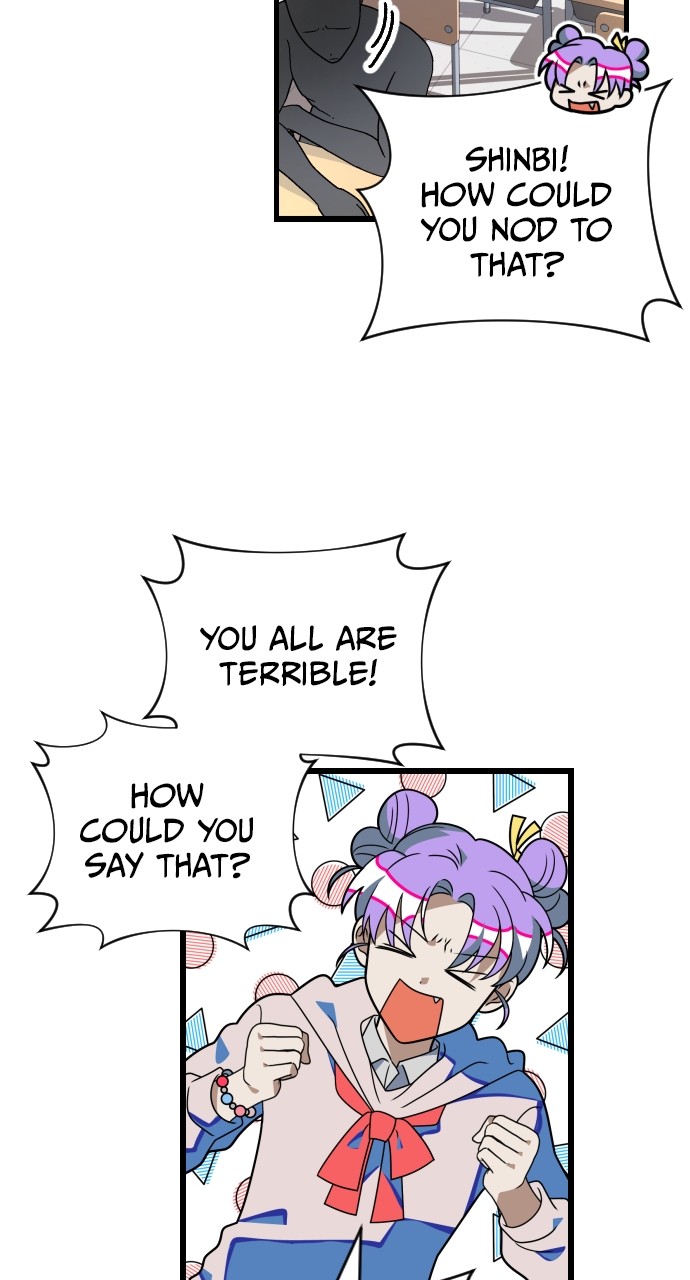 Survive Romance Chapter 64 - page 13