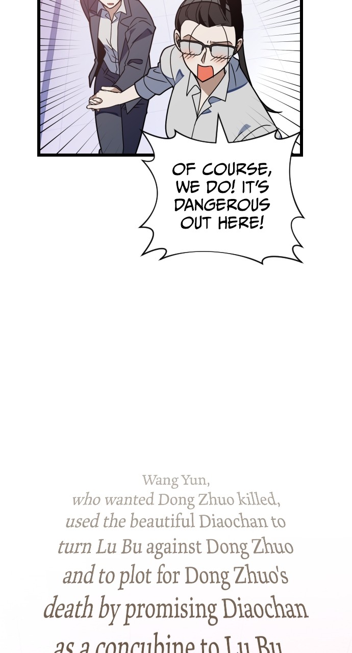 Survive Romance Chapter 64 - page 27