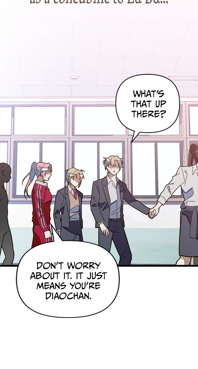 Survive Romance Chapter 64 - page 28