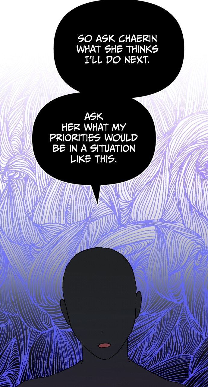 Survive Romance Chapter 64 - page 46