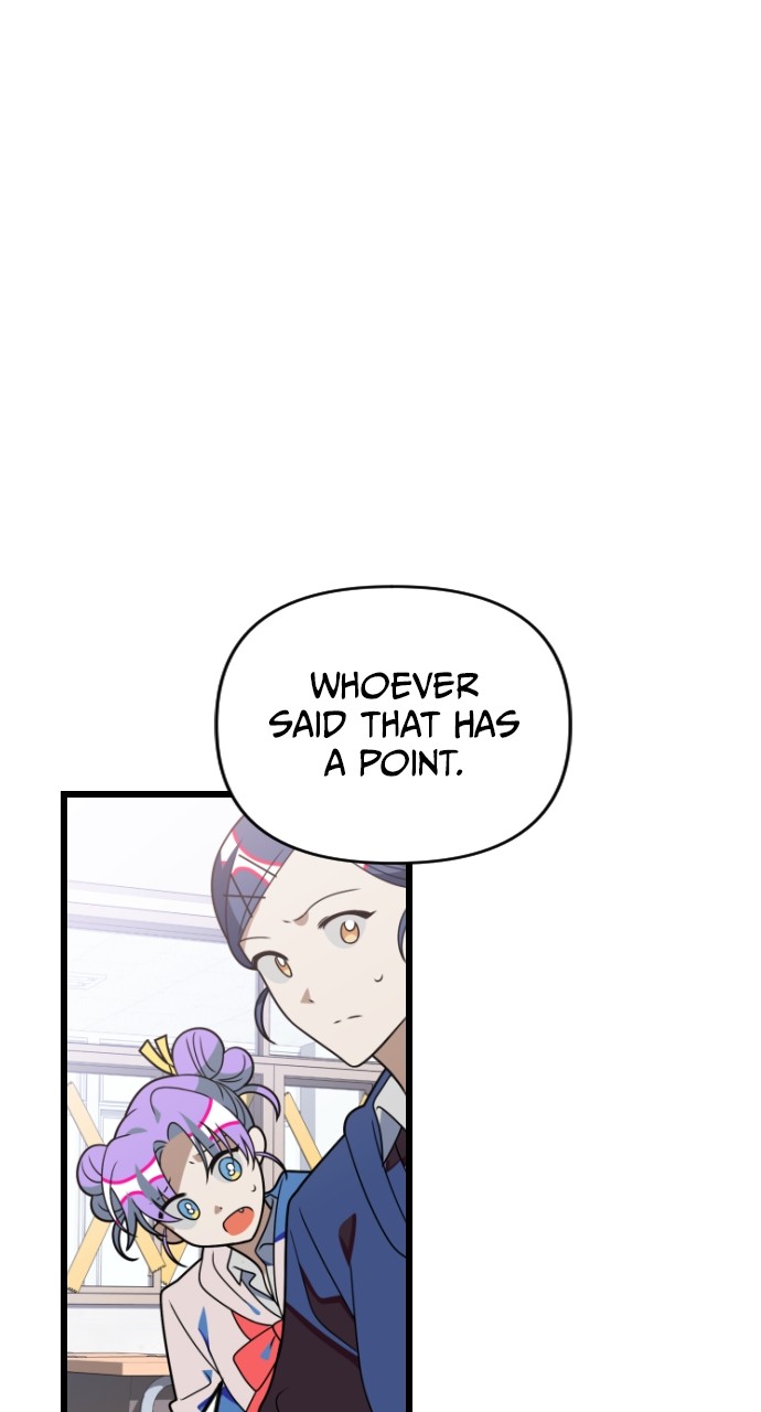 Survive Romance Chapter 64 - page 7
