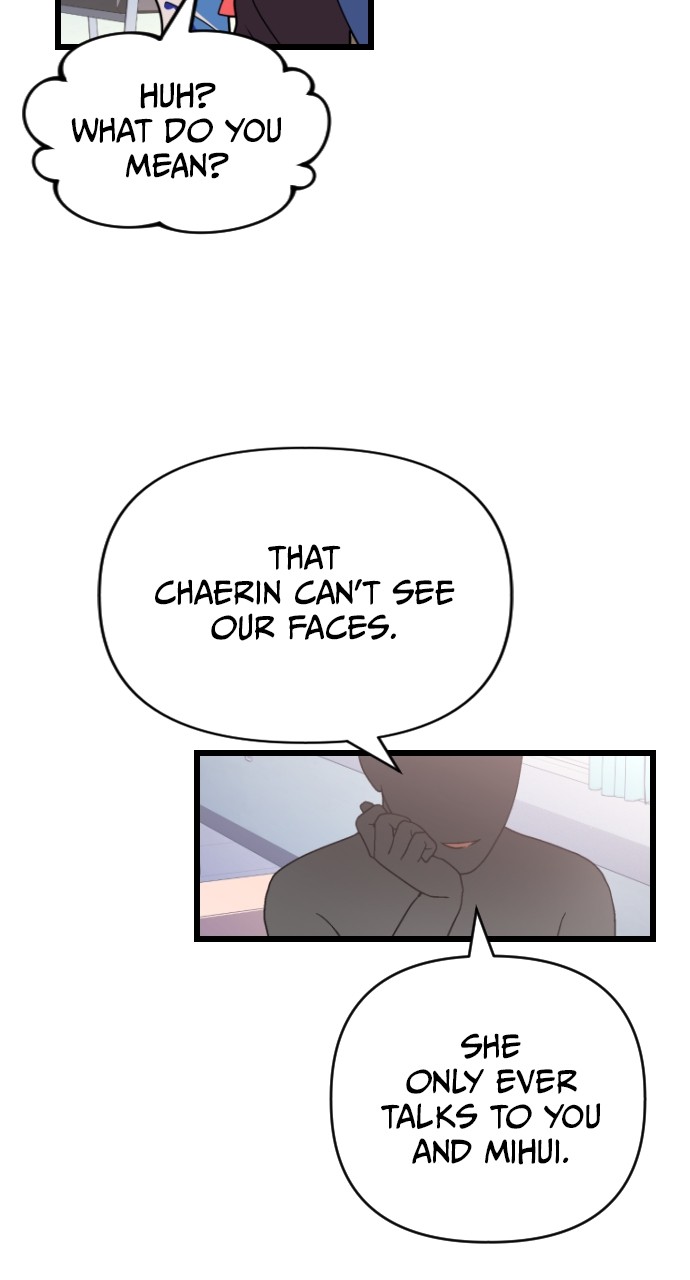Survive Romance Chapter 64 - page 8