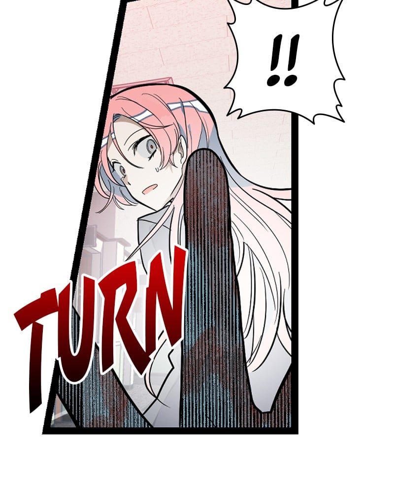 Survive Romance Chapter 1 - page 121