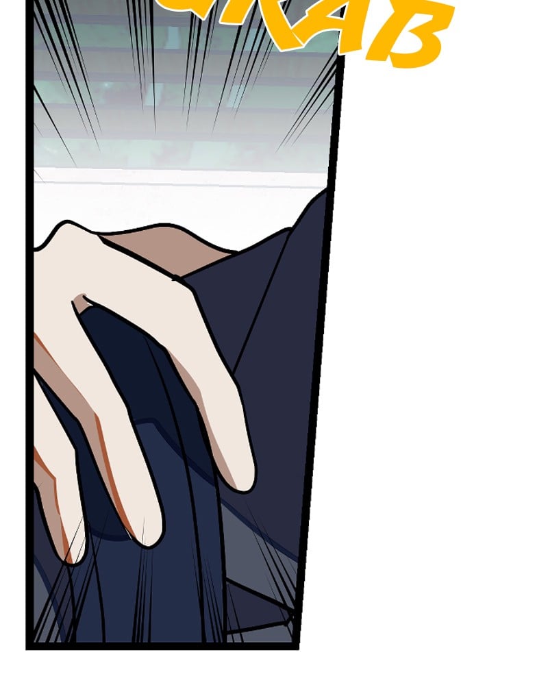 Survive Romance Chapter 1 - page 32