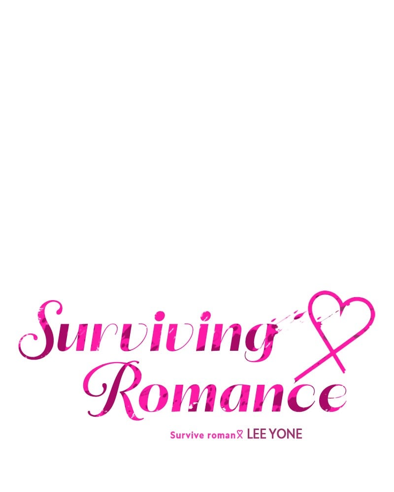Survive Romance Chapter 1 - page 8