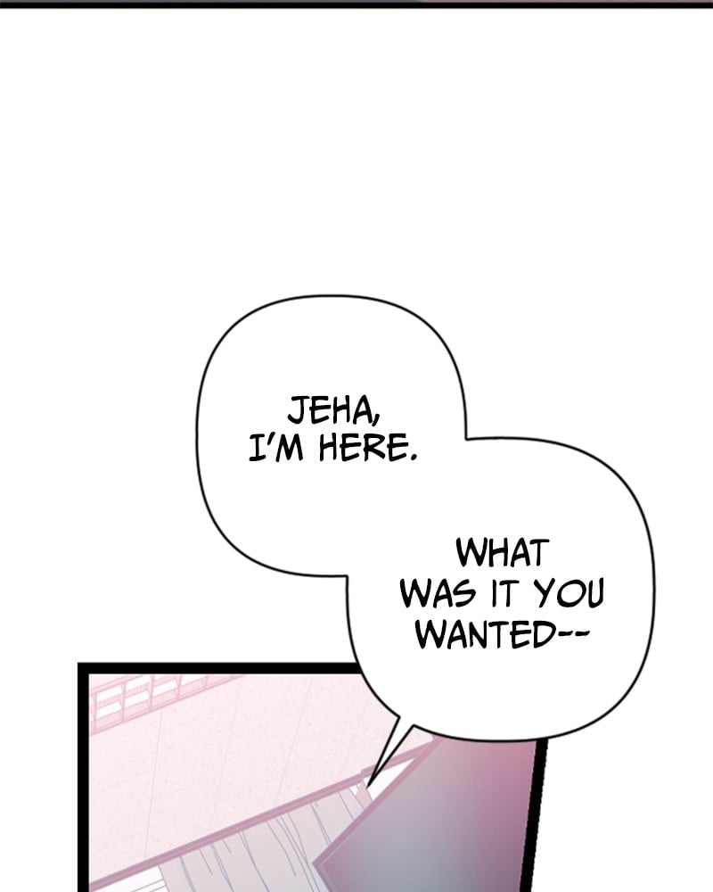 Survive Romance Chapter 1 - page 84