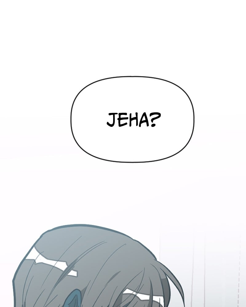 Survive Romance Chapter 1 - page 88