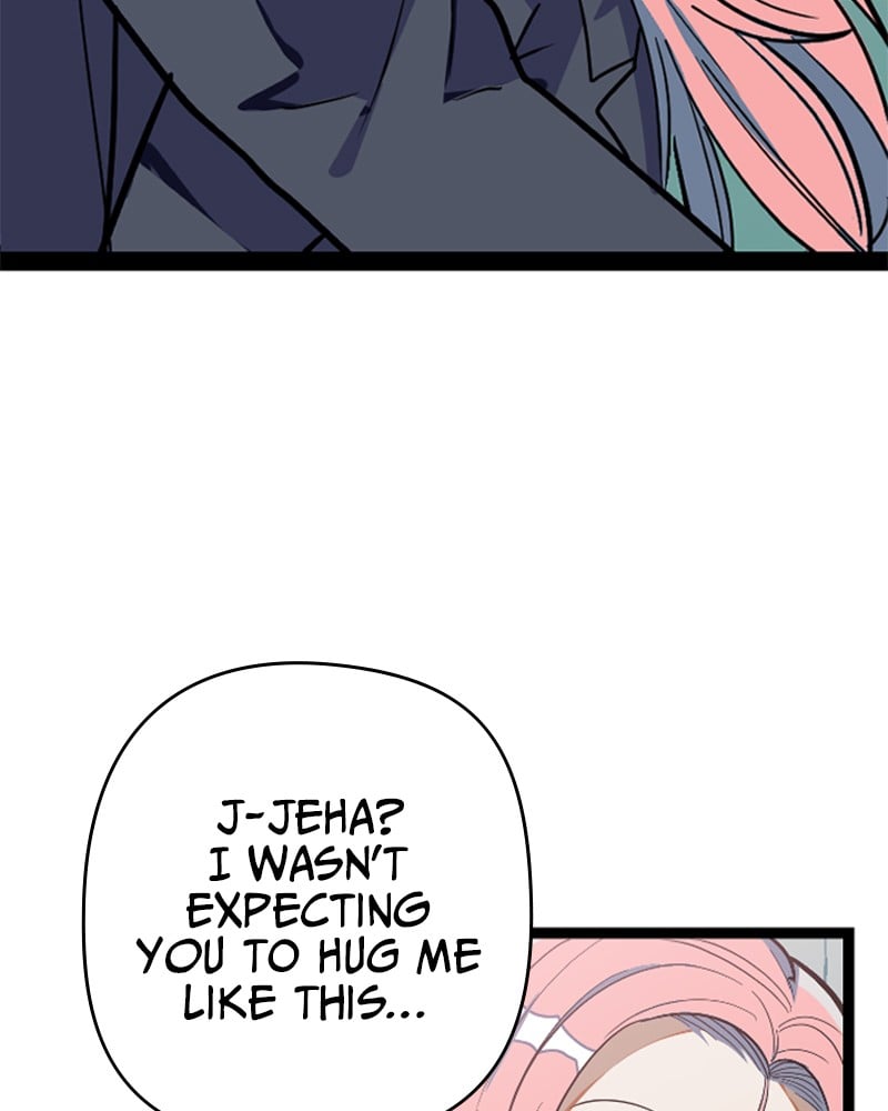 Survive Romance Chapter 1 - page 90