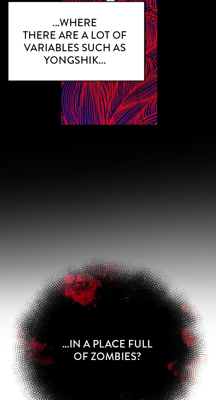 Survive Romance Chapter 65 - page 19
