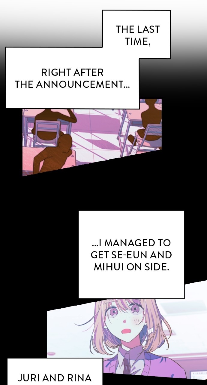 Survive Romance Chapter 65 - page 23