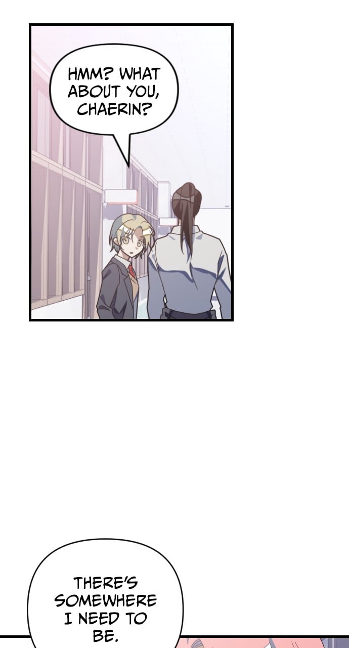 Survive Romance Chapter 65 - page 29