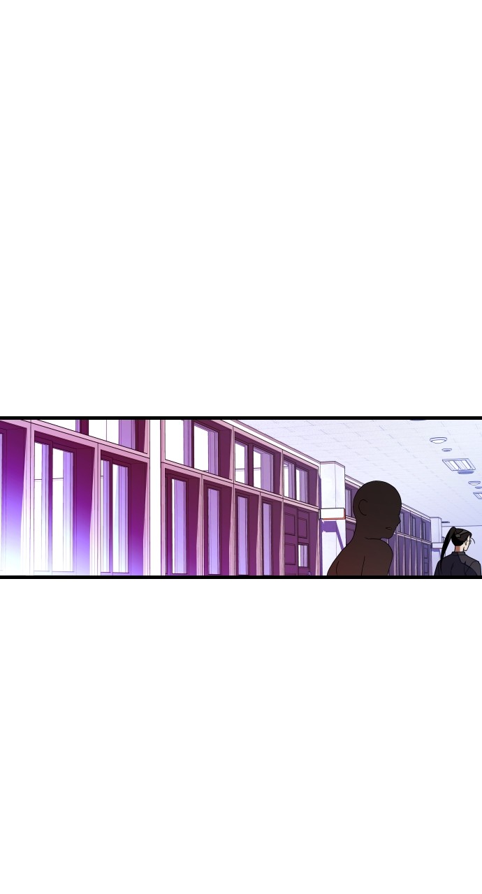 Survive Romance Chapter 65 - page 32