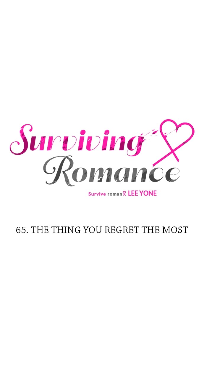 Survive Romance Chapter 65 - page 36