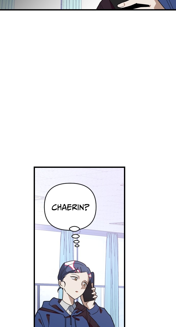 Survive Romance Chapter 65 - page 52