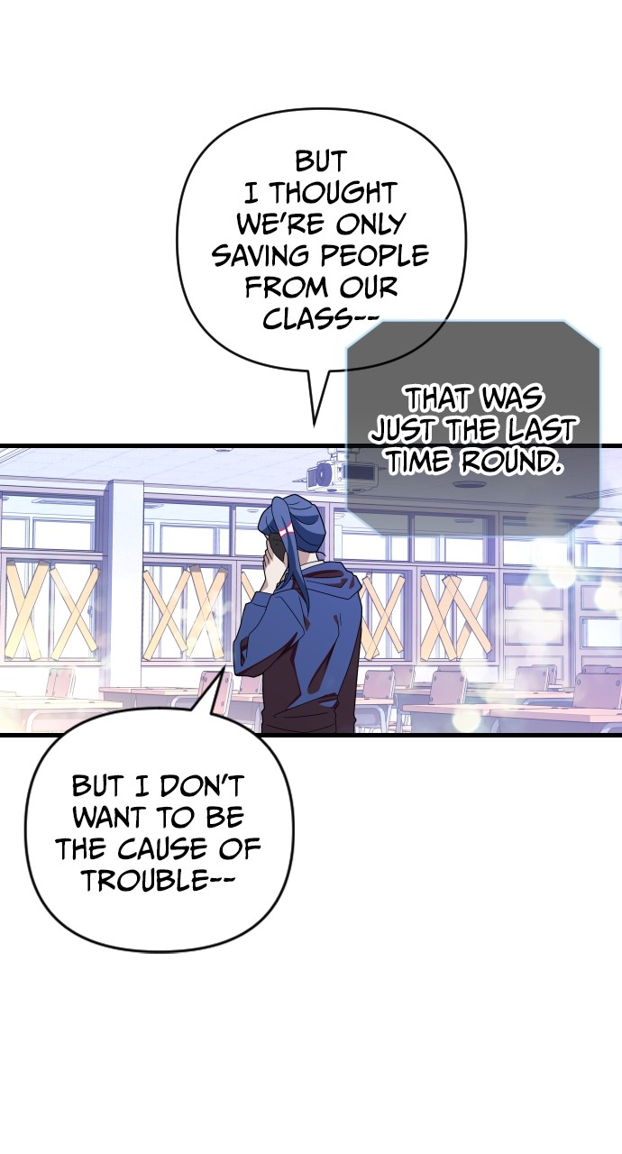 Survive Romance Chapter 65 - page 60