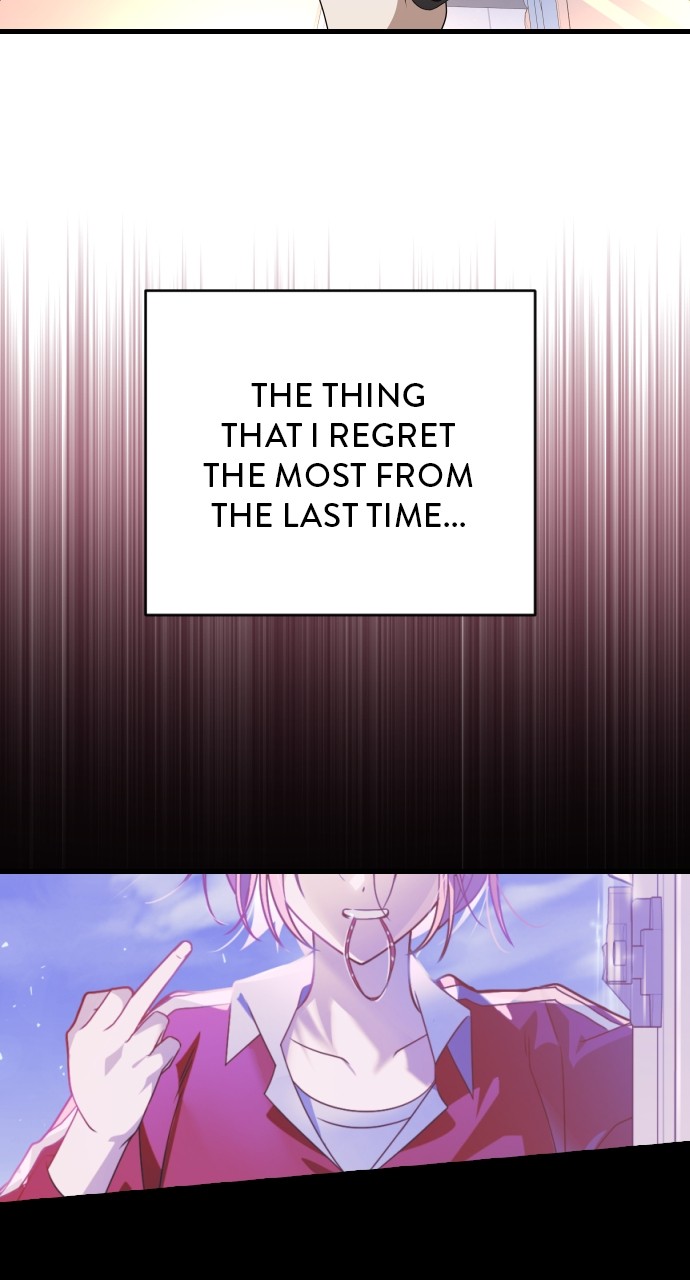 Survive Romance Chapter 65 - page 71