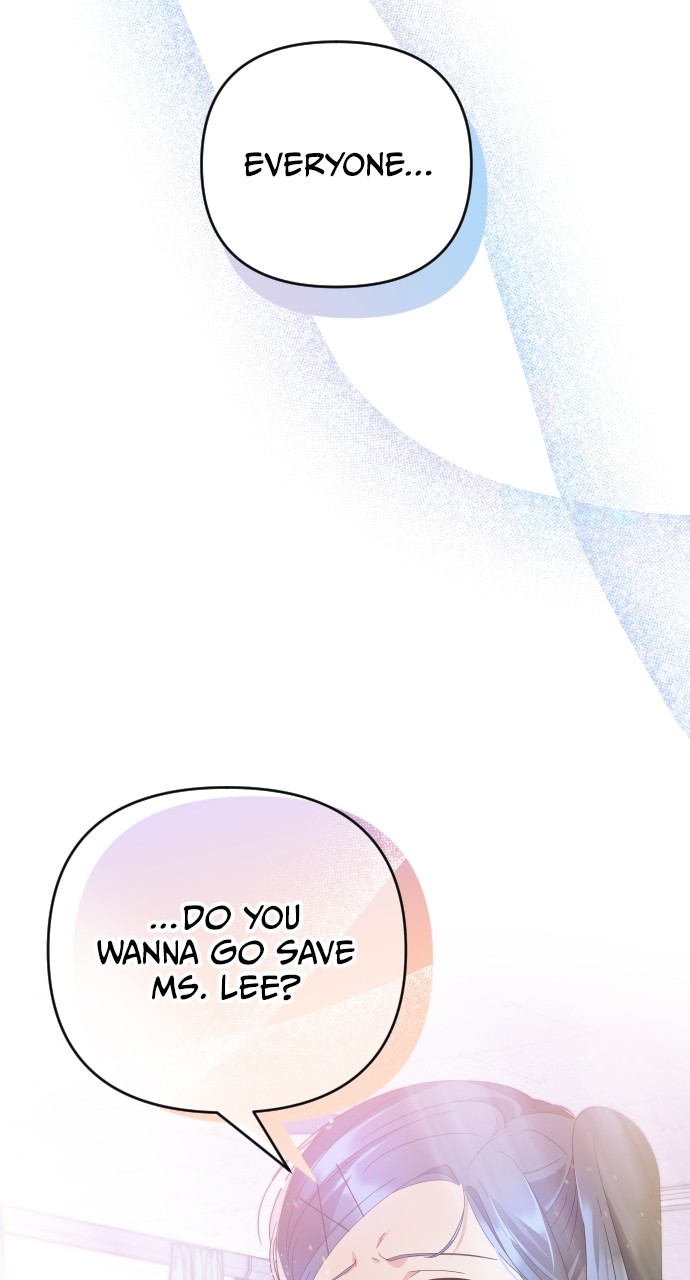 Survive Romance Chapter 65 - page 75