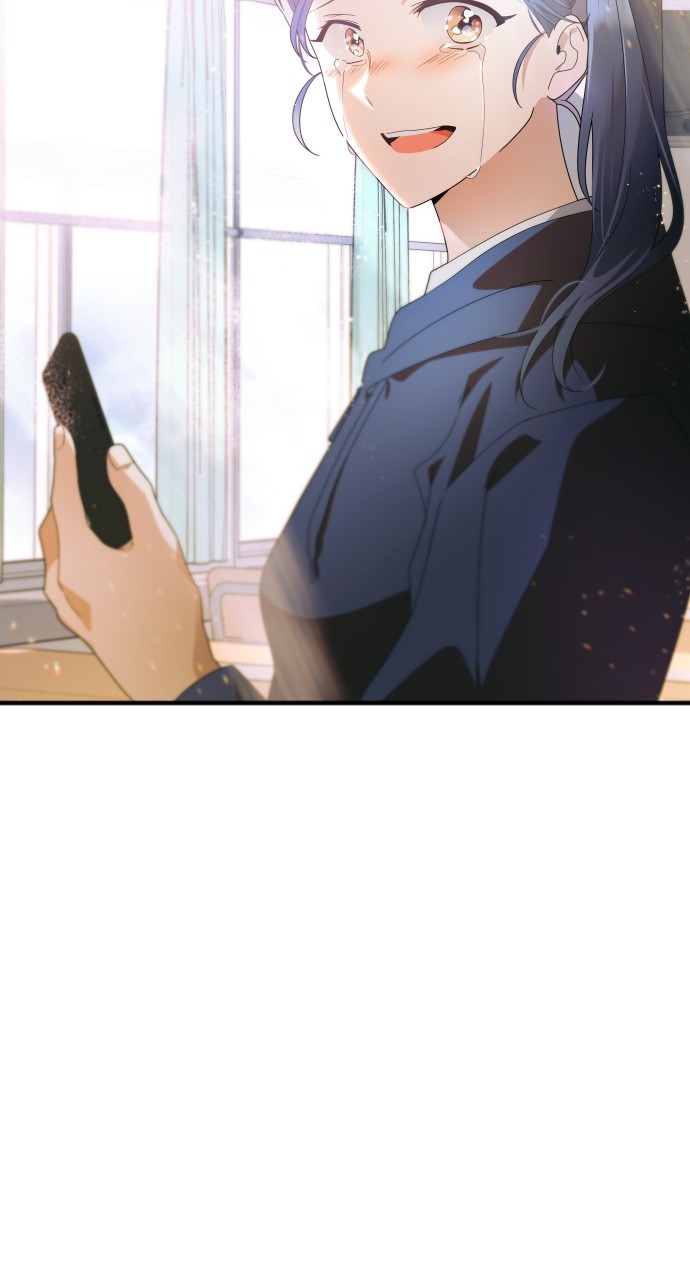 Survive Romance Chapter 65 - page 76