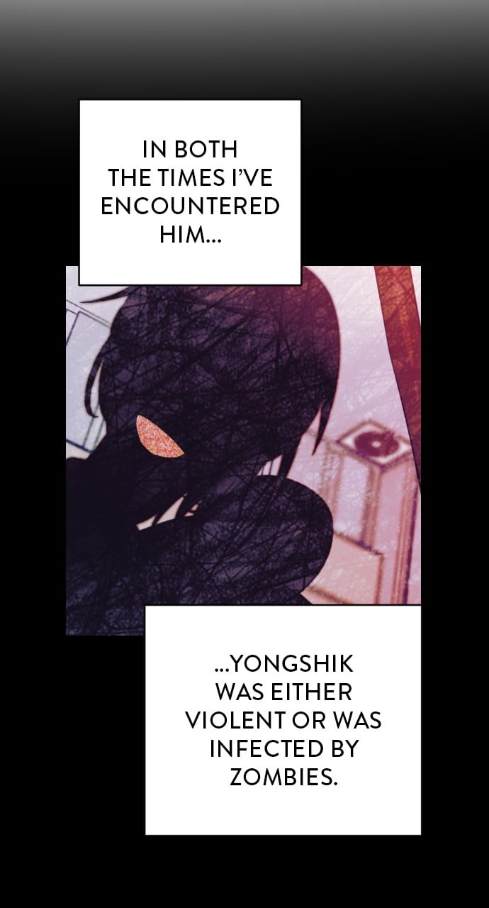 Survive Romance Chapter 65 - page 8