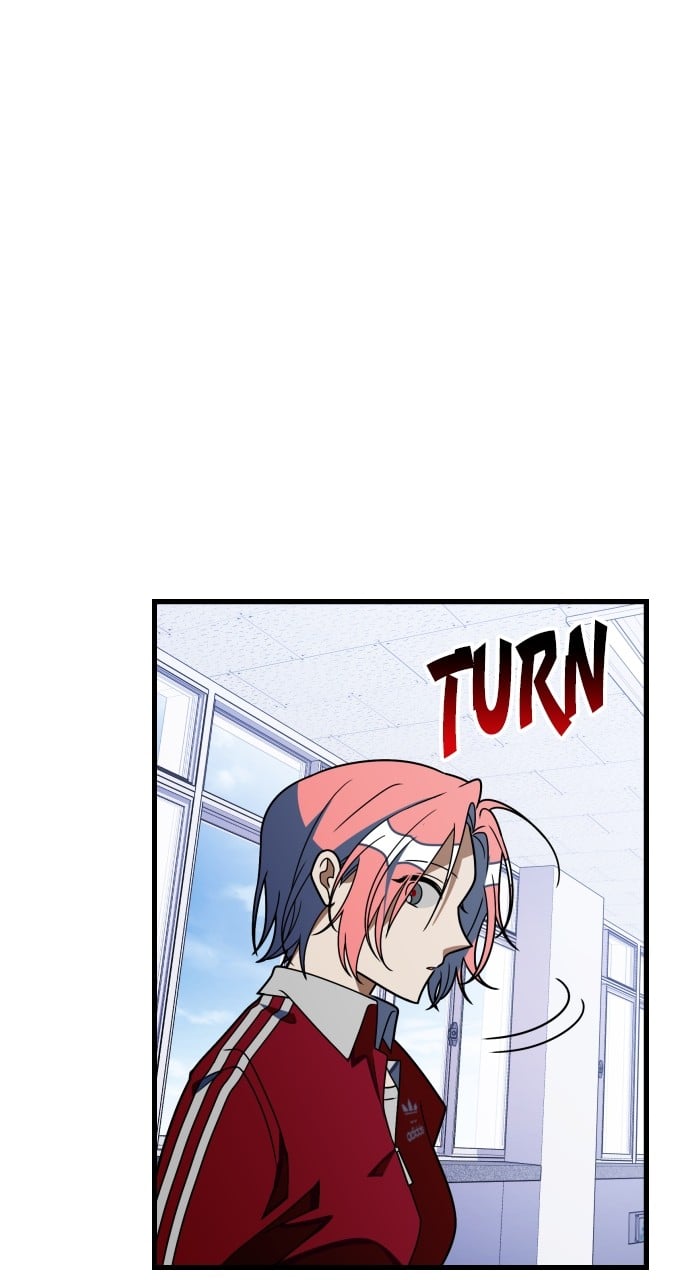 Survive Romance Chapter 66 - page 14