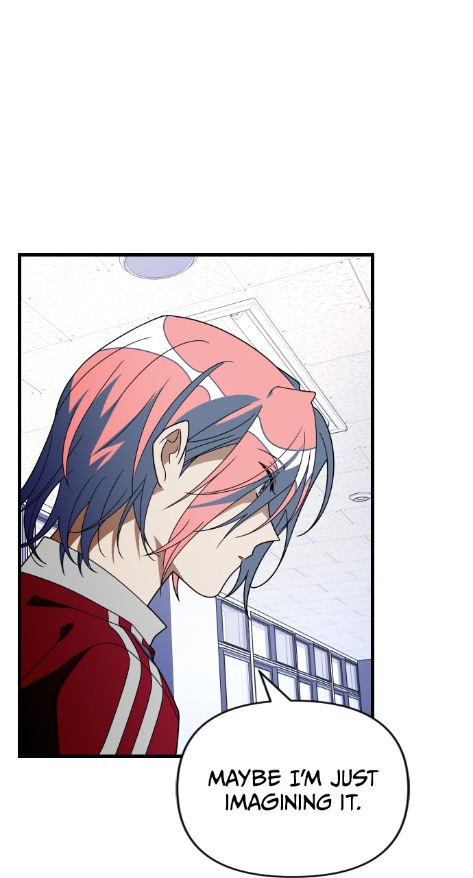 Survive Romance Chapter 66 - page 17