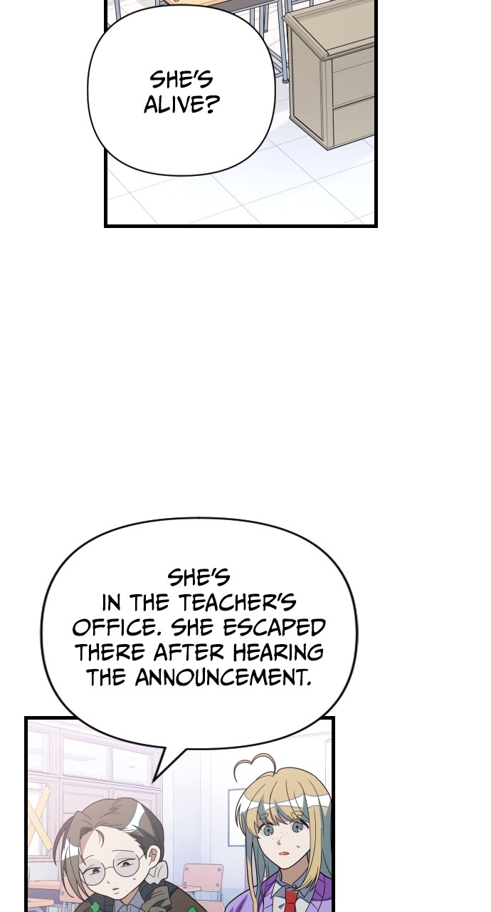 Survive Romance Chapter 66 - page 2