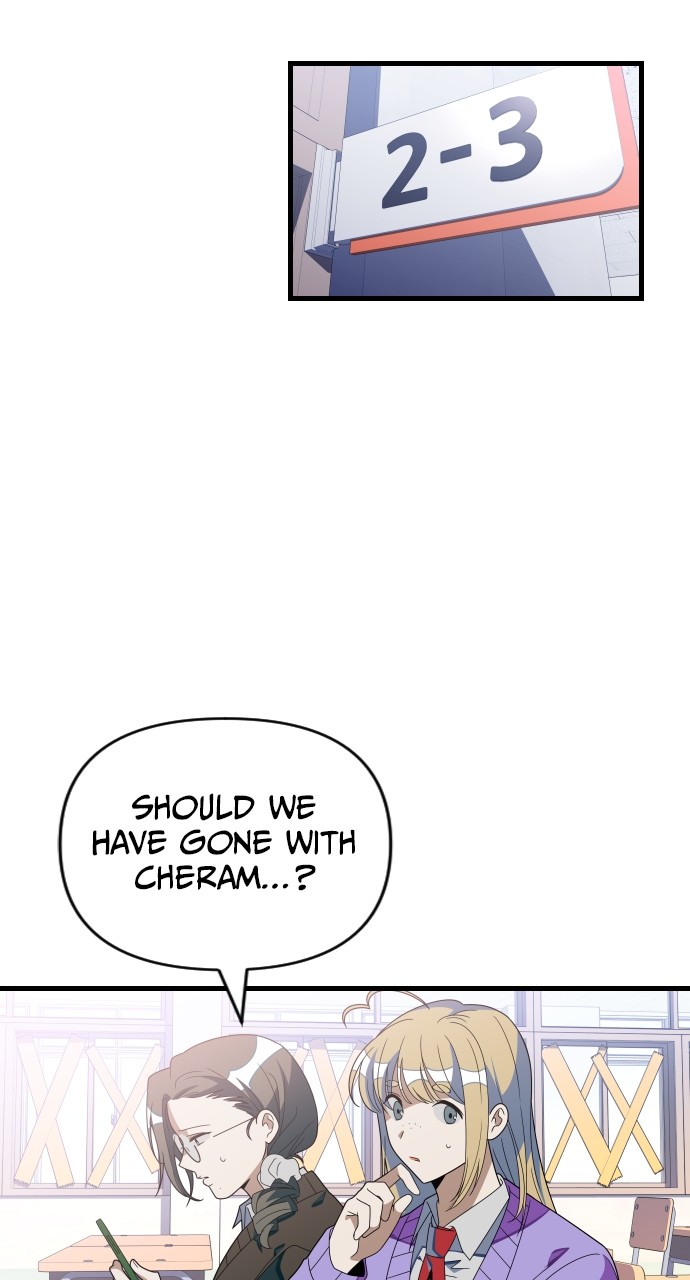 Survive Romance Chapter 66 - page 20